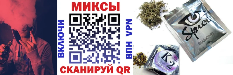 Бутират BDO  Пикалёво 