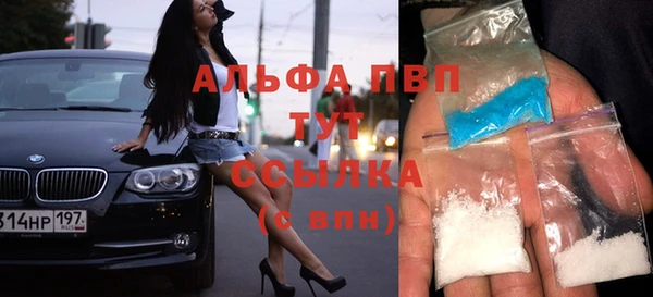 MDMA Premium VHQ Вязники