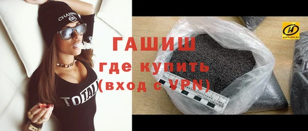 скорость mdpv Володарск