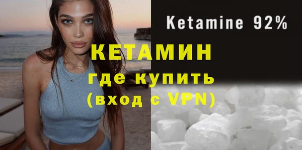 МДПВ Волоколамск