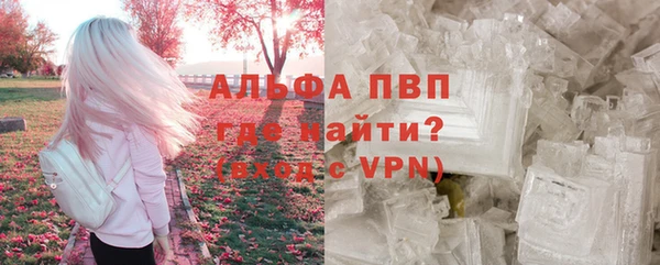 MDMA Premium VHQ Вязники
