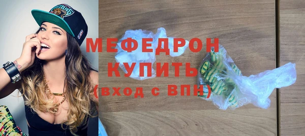 МДПВ Волоколамск
