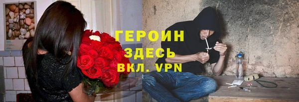 MDMA Premium VHQ Вязники