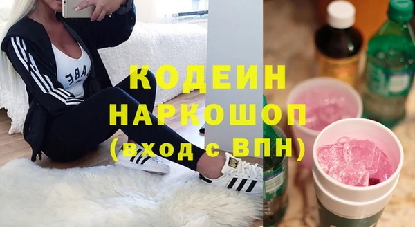 МДПВ Волоколамск