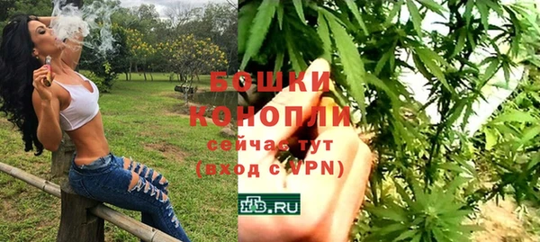 MDMA Premium VHQ Вязники
