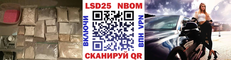 ЛСД экстази ecstasy  Пикалёво 