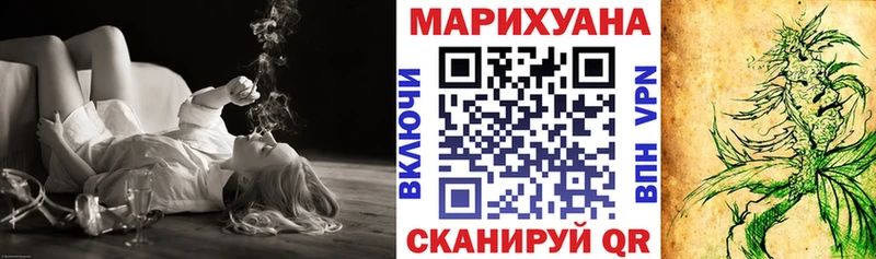 Каннабис план купить Пикалёво